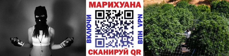 Наркошоп купить СОЛЬ  Псилоцибиновые грибы  Меф  ГАШ  COCAIN  Луховицы