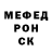 Метамфетамин Methamphetamine Allie KM