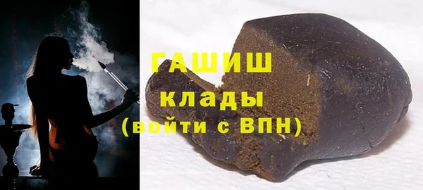 дмт Армянск