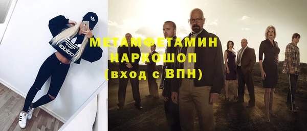 дмт Армянск