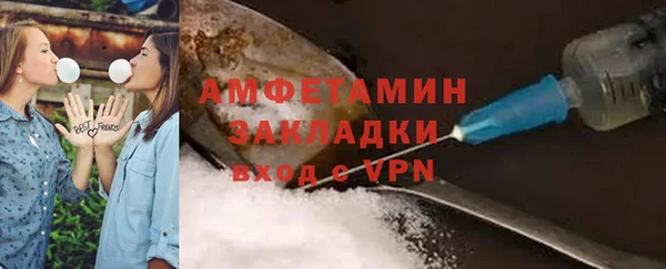 apvp Арсеньев