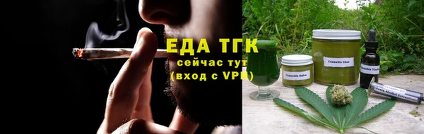 apvp Арсеньев