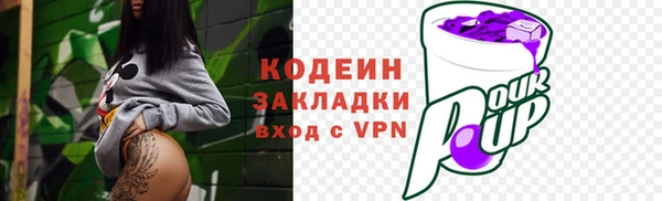 apvp Арсеньев