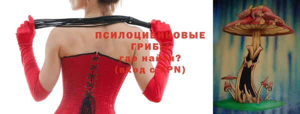 герыч Аркадак