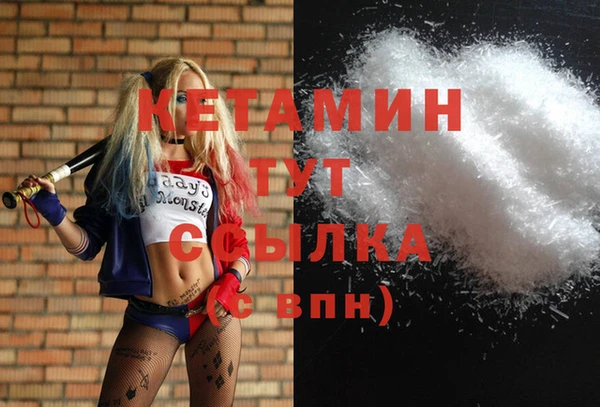 дмт Армянск