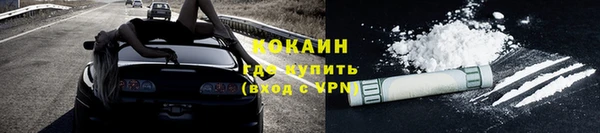 apvp Арсеньев