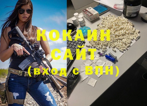 дмт Армянск