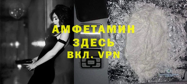 apvp Арсеньев