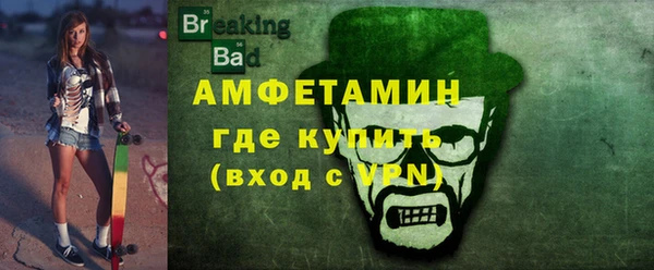 герыч Аркадак