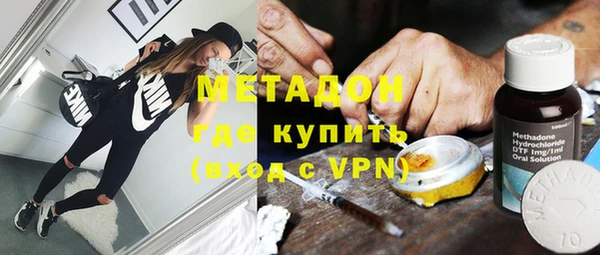 герыч Аркадак