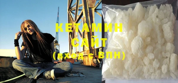 дмт Армянск