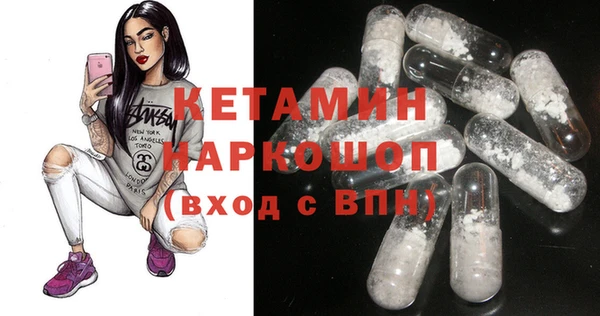 apvp Арсеньев