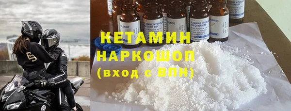 apvp Арсеньев