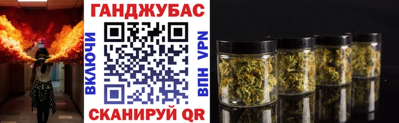 Конопля VHQ  Купить  Луховицы 